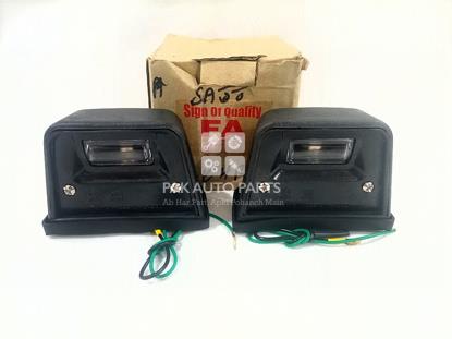 Picture of Suzuki Mehran Number Plate Light