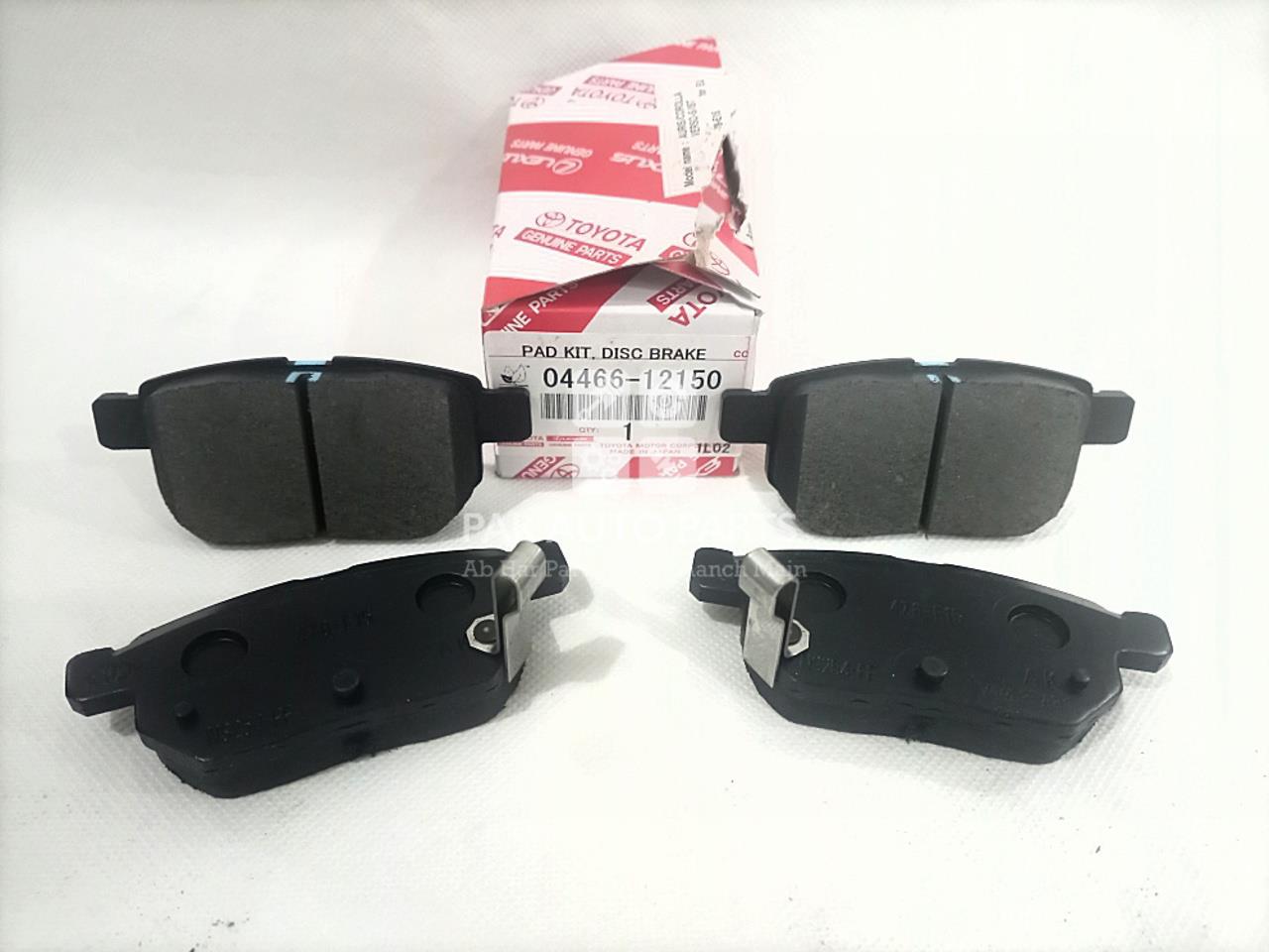 Picture of Toyota Corolla Grande 2019 Rear Disc Pad