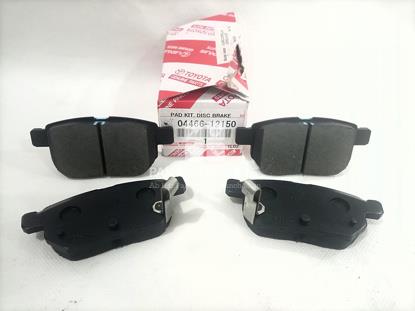 Picture of Toyota Corolla Grande 2019 Rear Disc Pad