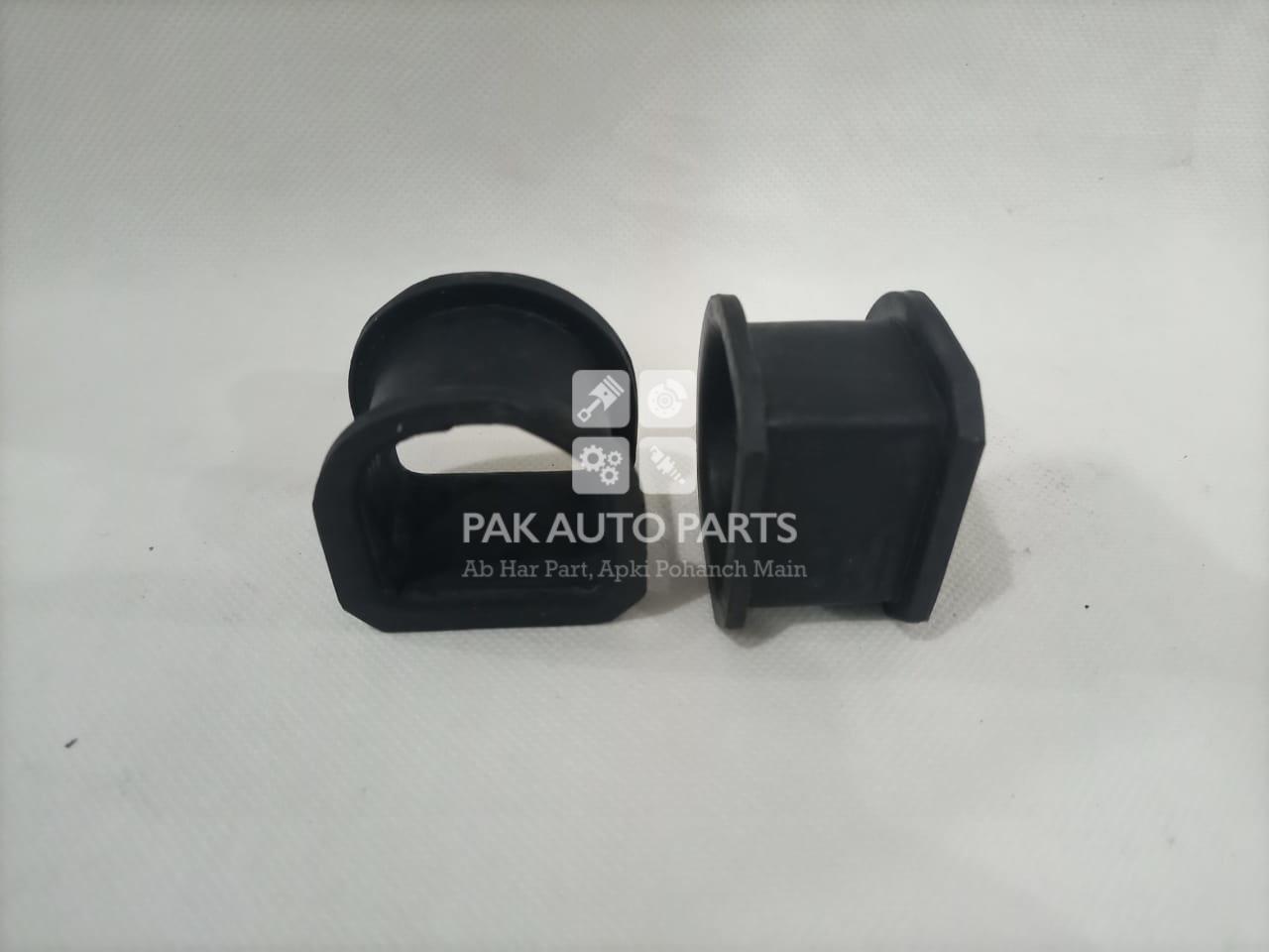 Picture of Daihatsu Cuore Steering Rack D Bush (2pcs)