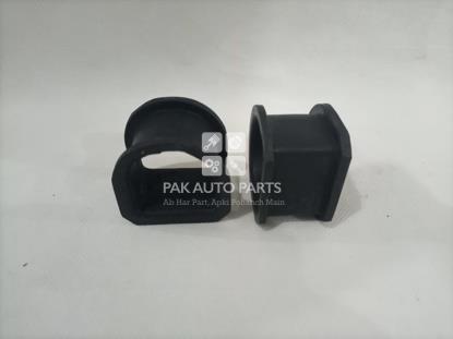Picture of Daihatsu Cuore Steering Rack D Bush (2pcs)