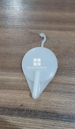 Picture of Daihatsu Cuore  Radiator Bottle Cap