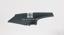 Picture of Subaru Stella 2014-15 Wiper Shield Corner