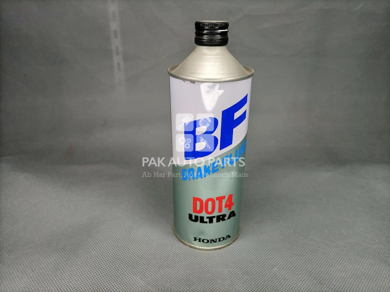 Picture of Honda BF Brake Fluid DOT-4
