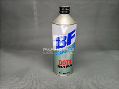 Picture of Honda BF Brake Fluid DOT-4