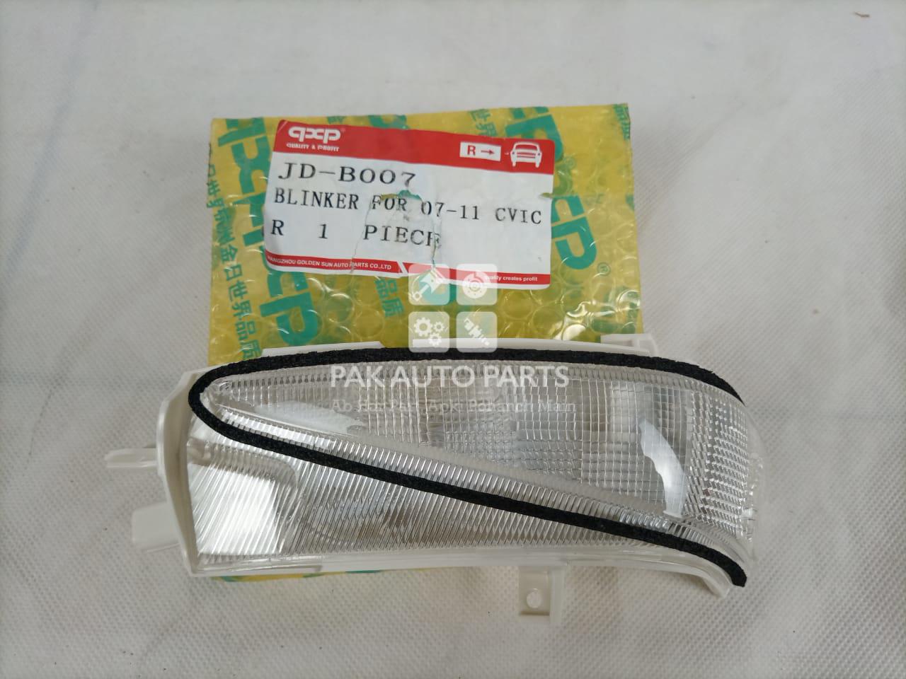 Picture of Honda Civic 2006-11 Side Mirror Light