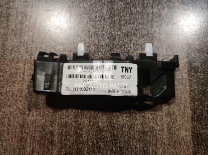 Picture of Hyundai Tucson 2020-21 Fender Spacer