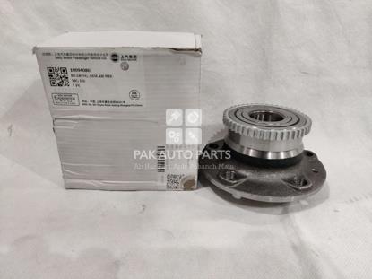 Picture of MG HS 2020-22 Rear Hub