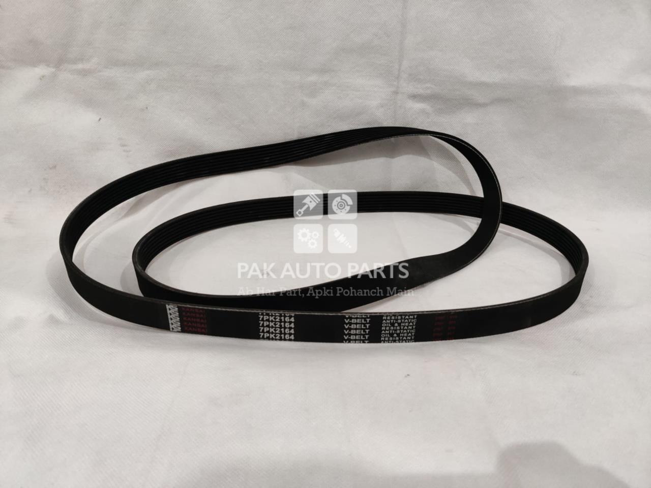 Picture of Honda Civic 2007-11 Fan Belt