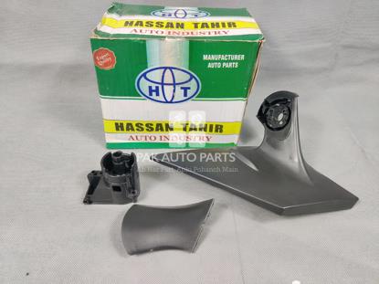 Picture of Toyota Corolla 2015-18 Side Mirror Base Complete