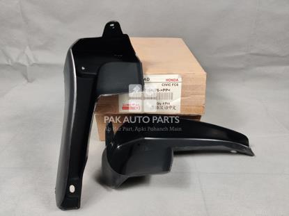 Picture of Honda Civic 2017-21 Mud Flaps