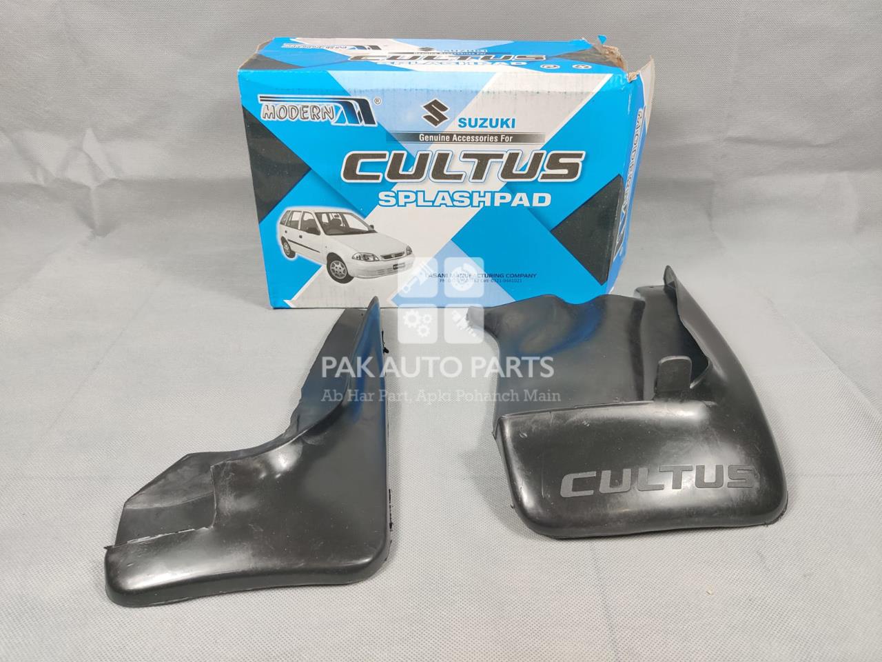 Picture of Suzuki Old Cultus Mud Flaps