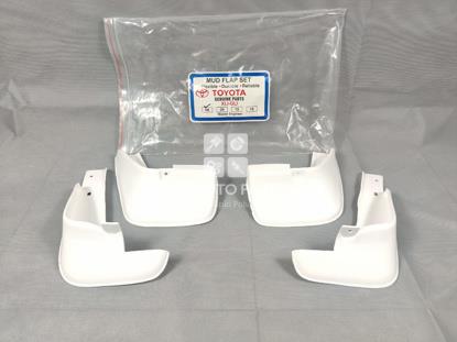 Picture of Toyota Corolla 2004-06 Mud Flaps In White Color