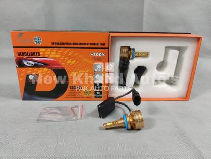 Picture of Tacpro LED Headlight (500 watt)