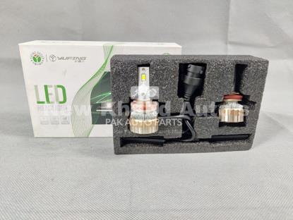 Picture of Yufing LED Headlight (H8/H11/H16)