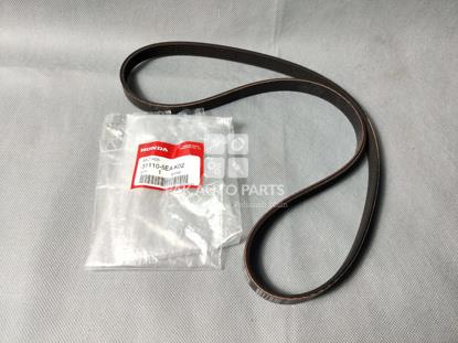 Picture of Honda BR-V 2017-22 Fan Belt