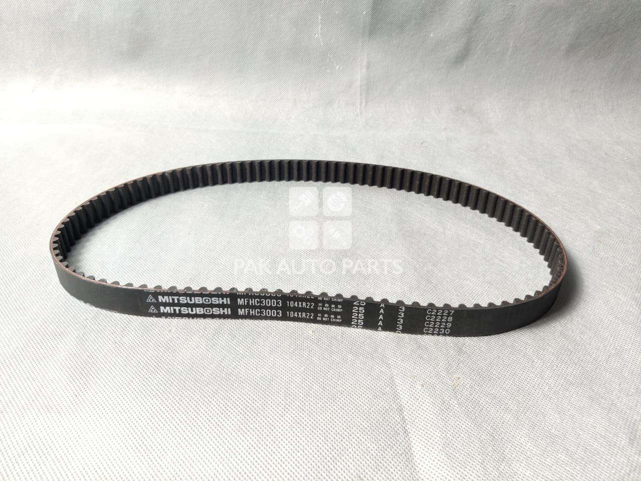 Picture of Honda Civic 2001-06 Timing Belt