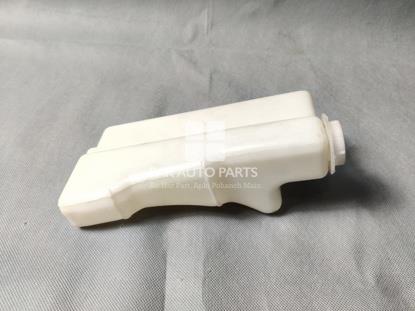Picture of Honda City 2003-08 Radiator Bottle
