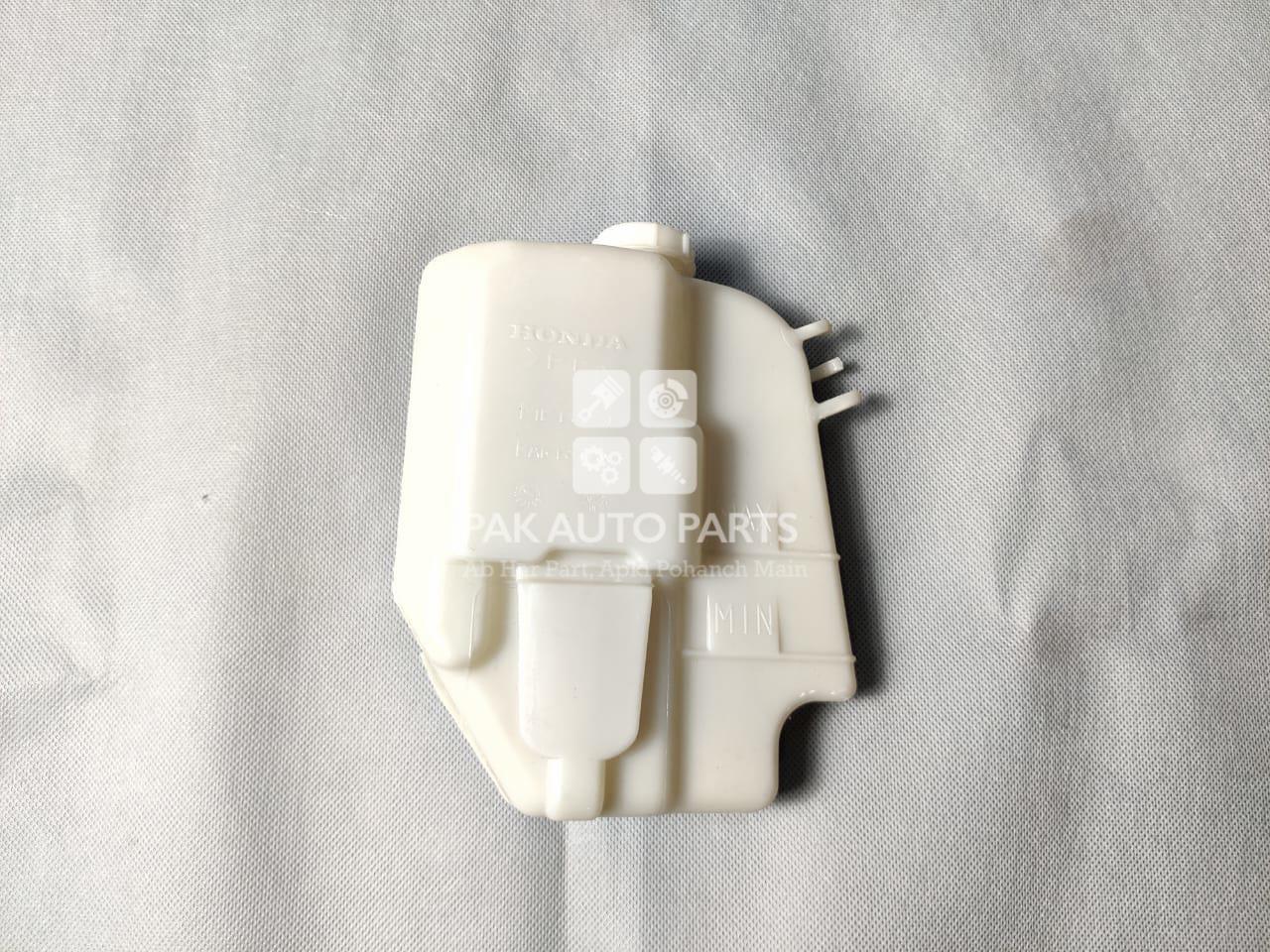 Picture of Honda Civic 2007-11 Radiator Bottle