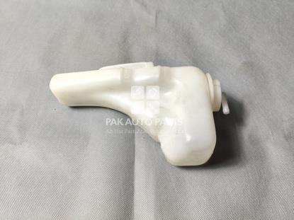 Picture of Honda Civic 1992-2000 Radiator Bottle