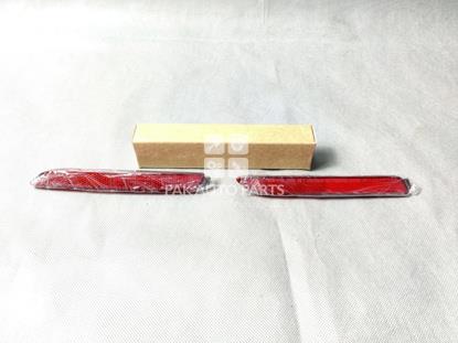 Picture of Toyota Corolla X Rear Bumper Reflector Set