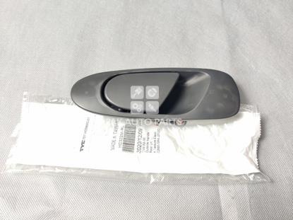 Picture of Honda Civic 1992-95 Door Outer Handle