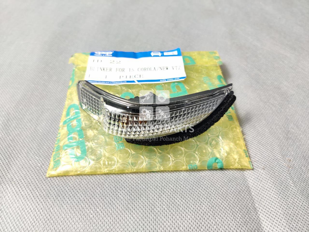 Picture of Toyota Corolla 2015-22 Side Mirror Light