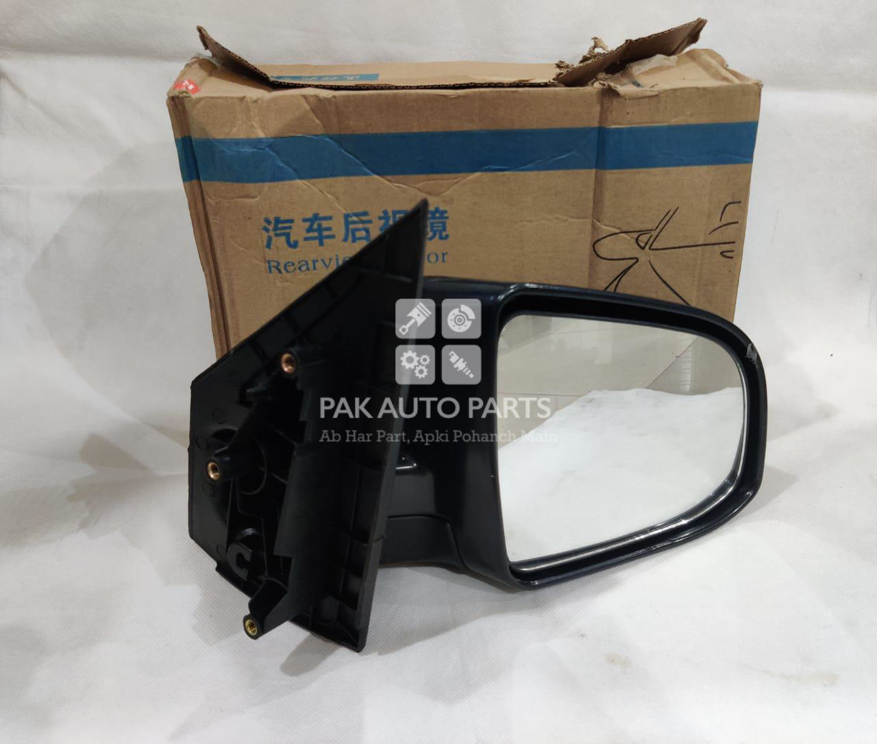 Picture of Changan Karwan Side Mirror