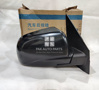 Picture of Changan Karwan Side Mirror