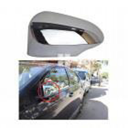 Picture of Toyota Corolla and Vitz Chrome Side Mirror Cover 2014-22