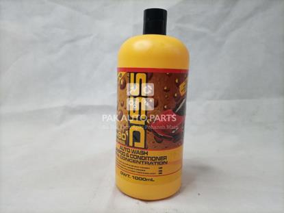 Picture of DISS Auto Wash Shampoo & Conditioner(1000ml)