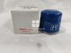 Picture of Honda Civic 2003-05 Oil Filter