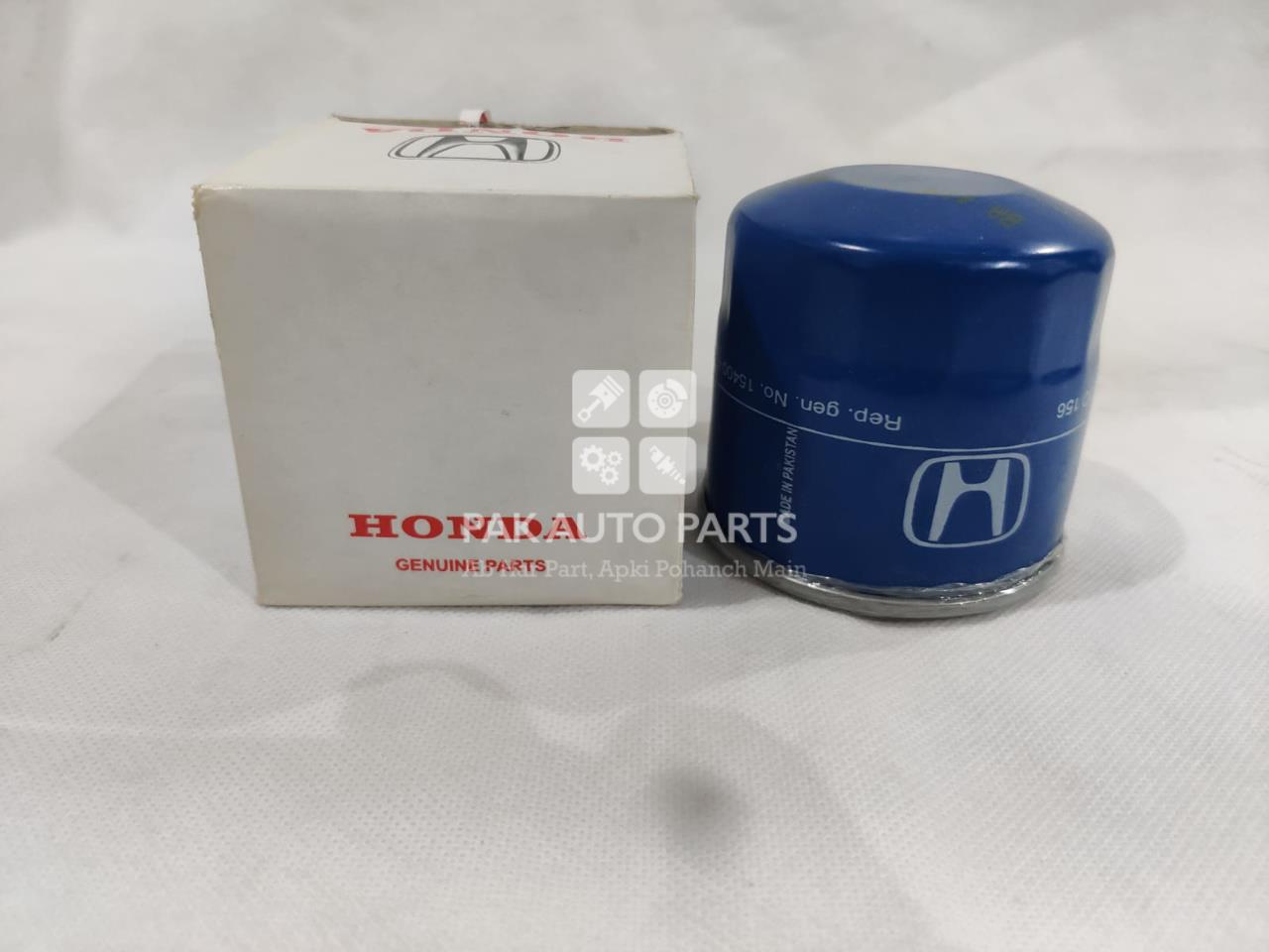 Picture of Honda Civic 2003-05 Oil Filter