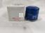 Picture of Honda Civic 2003-05 Oil Filter