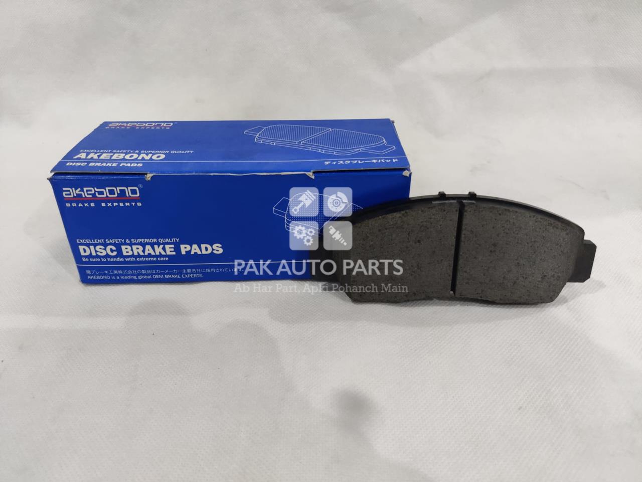 Picture of Honda BR-V 2017-22 Front Disc Pad