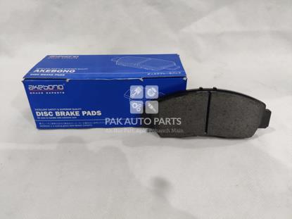 Picture of Honda BR-V 2017-22 Front Disc Pad