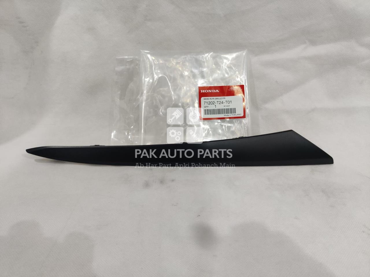 Picture of Honda Civic 2022-23 Front Grille Base