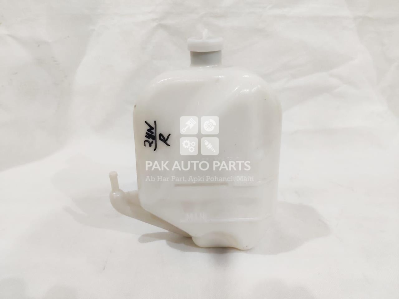 Picture of Honda Civic 2022-23 Radiator Bottle