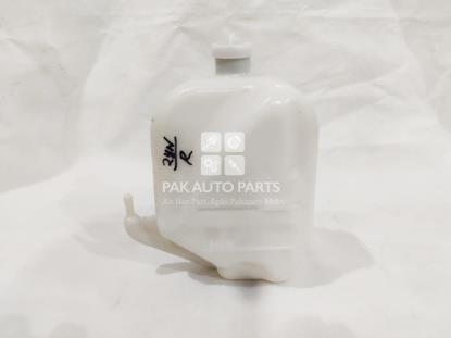 Picture of Honda Civic 2022-23 Radiator Bottle