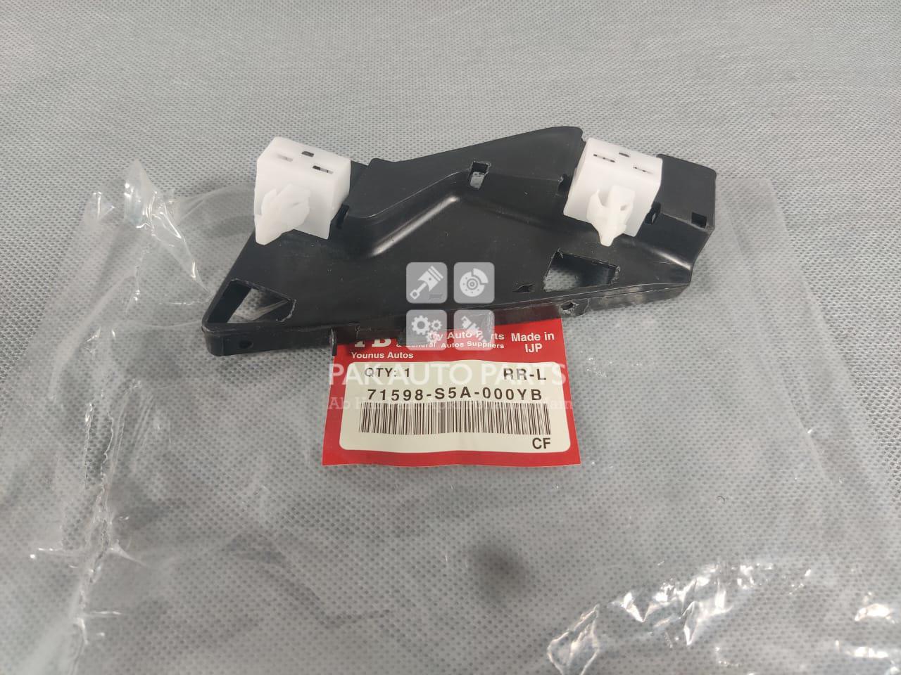 Picture of Honda City 2009-21 Rear Bumper Spacer