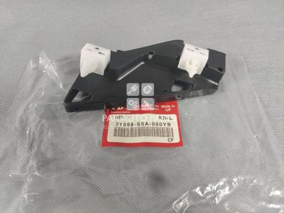 Picture of Honda City 2009-21 Rear Bumper Spacer