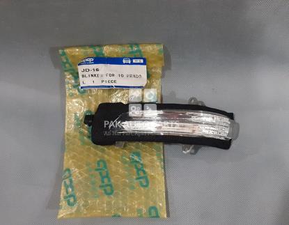 Picture of Toyota Land Cruiser 2005-21 Side Mirror Indicator Light