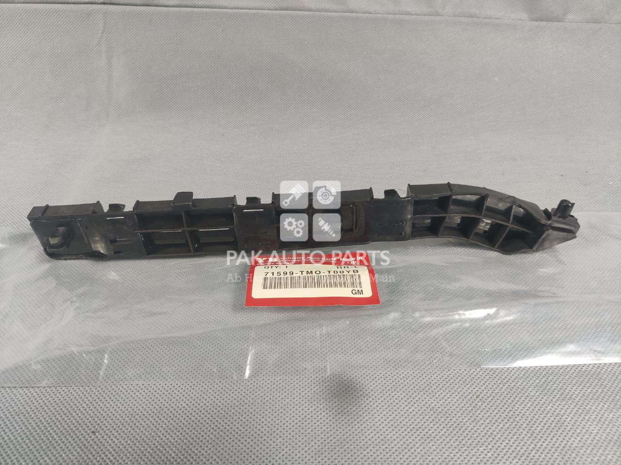 Picture of Honda City 2009-21 Rear Bumper Spacer