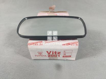 Picture of Toyota Vitz 2001-03 Side Mirror Glass