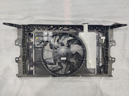 Picture of Hyundai Elantra Bulk Head Complete