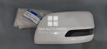 Picture of Toyota Land Cruiser 2005-21 Side Mirror Cover