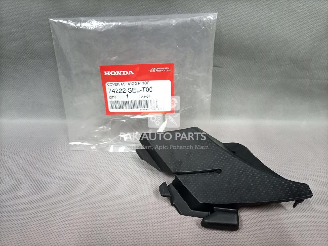 Picture of Honda City 2002-2008 Wiper Shield Corner