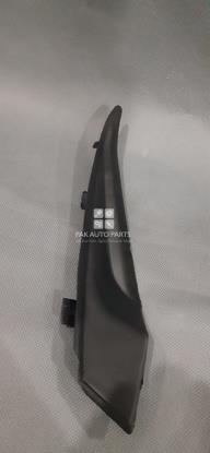 Picture of Toyota Corolla 2015-17 Wiper Shield Corner
