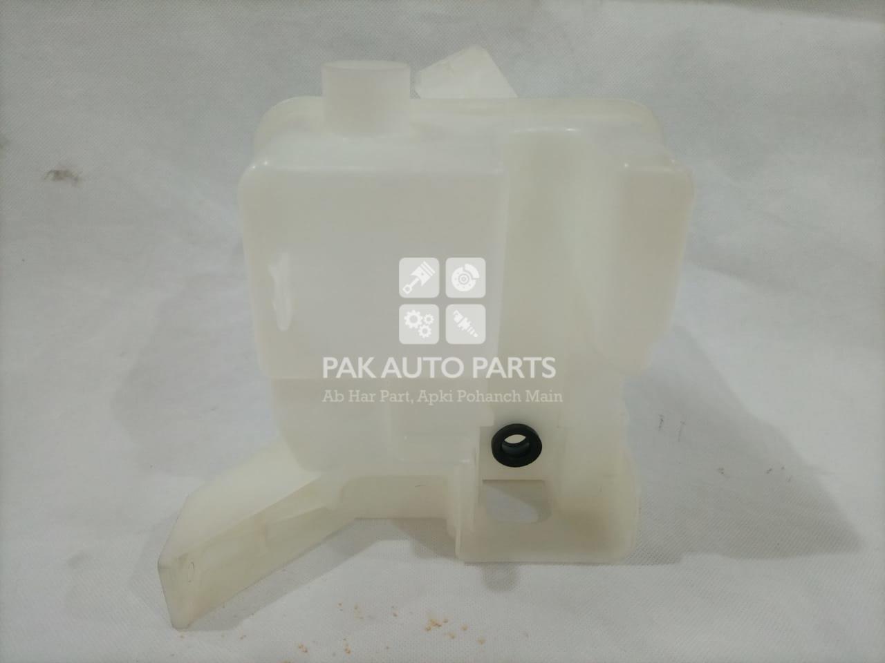 Picture of MG HS 2020-21 Shower Bottle