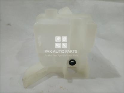 Picture of MG HS 2020-21 Shower Bottle